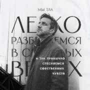 https://upforme.ru/uploads/001b/2c/35/1981/285702.png
