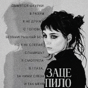 https://upforme.ru/uploads/001b/2c/35/1981/358191.png