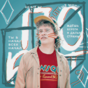 https://upforme.ru/uploads/001b/2c/35/1981/376899.png