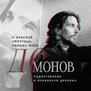 https://upforme.ru/uploads/001b/2c/35/1981/438947.png