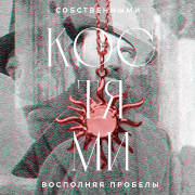 https://upforme.ru/uploads/001b/2c/35/1981/447270.png