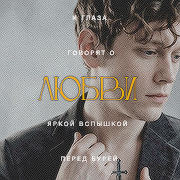 https://upforme.ru/uploads/001b/2c/35/1981/491094.png