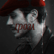 https://upforme.ru/uploads/001b/2c/35/1981/711259.png
