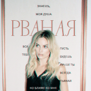 https://upforme.ru/uploads/001b/2c/35/1981/719078.png