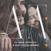 https://upforme.ru/uploads/001b/2c/35/1981/799270.png