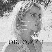 https://upforme.ru/uploads/001b/2c/35/1981/866522.png