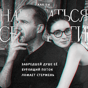 https://upforme.ru/uploads/001b/2c/35/3230/644308.png