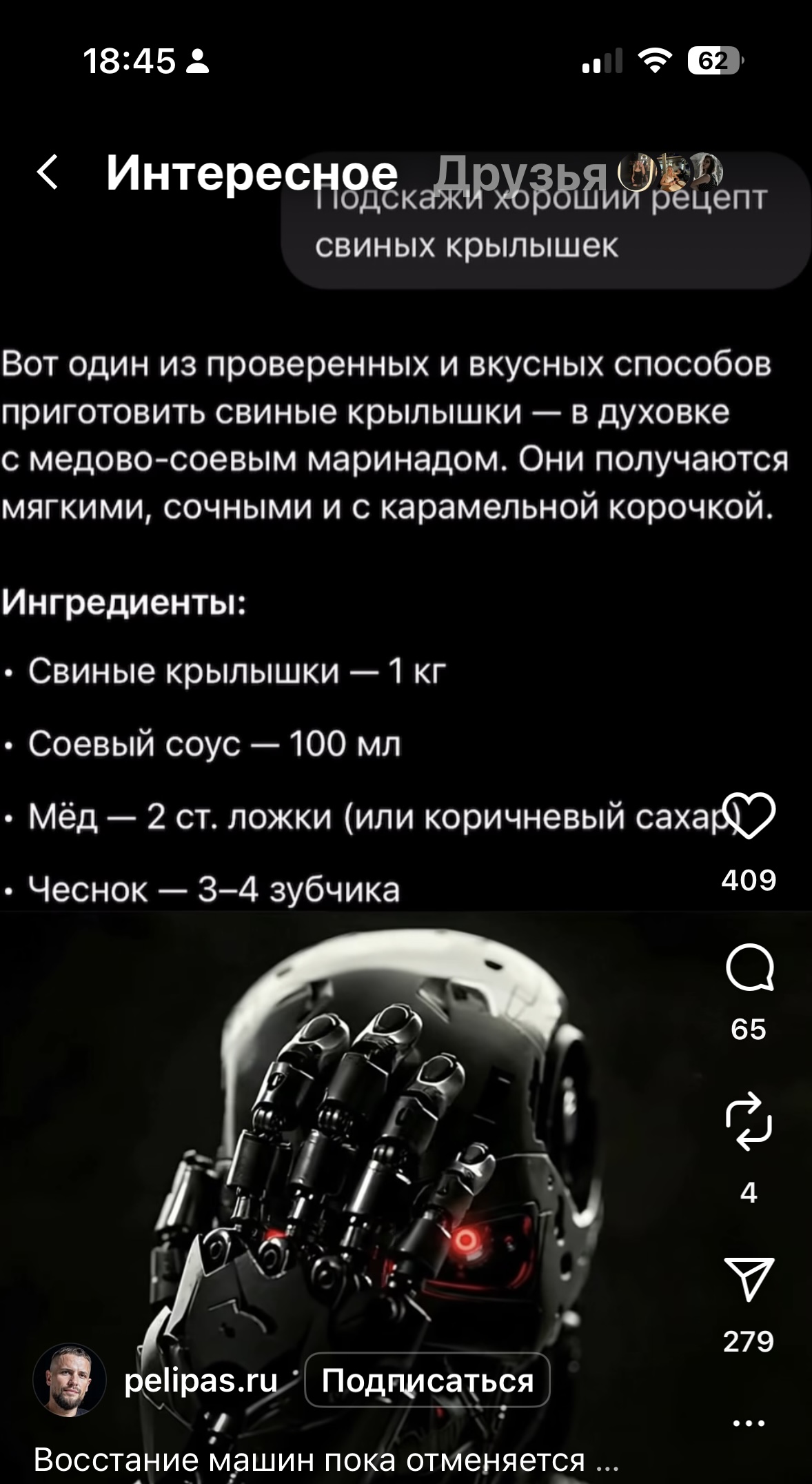 https://upforme.ru/uploads/001b/2c/35/3405/915363.jpg