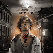 https://upforme.ru/uploads/001b/2c/35/3633/813416.gif