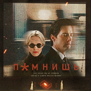 https://upforme.ru/uploads/001b/2c/35/3646/532178.png