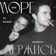 https://upforme.ru/uploads/001b/2c/35/3746/19934.png