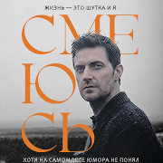 https://upforme.ru/uploads/001b/2c/35/3746/851795.png
