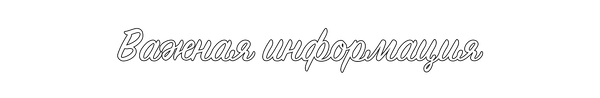https://upforme.ru/uploads/001b/2c/46/2/t715660.png