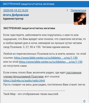 https://upforme.ru/uploads/001b/2c/cc/23/t251097.jpg