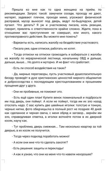 https://upforme.ru/uploads/001b/2c/cc/23/t271169.jpg