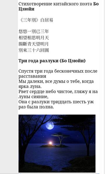 https://upforme.ru/uploads/001b/2c/cc/23/t273480.jpg