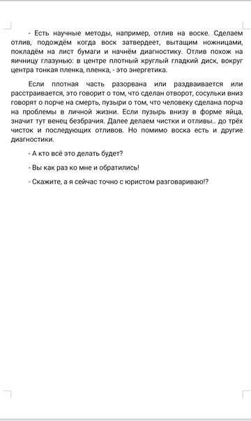 https://upforme.ru/uploads/001b/2c/cc/23/t883410.jpg