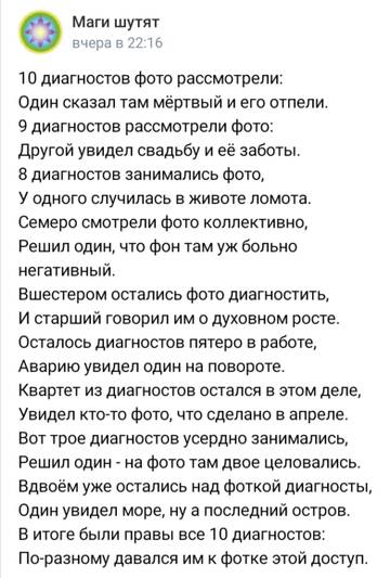 https://upforme.ru/uploads/001b/2c/cc/3/t237353.jpg