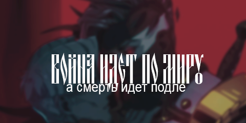https://upforme.ru/uploads/001b/2d/5b/28/991382.png