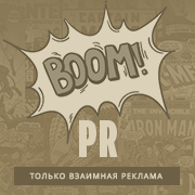 https://upforme.ru/uploads/001b/2d/f1/2/360441.png