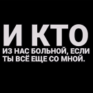 https://upforme.ru/uploads/001b/2e/0d/102/331217.png