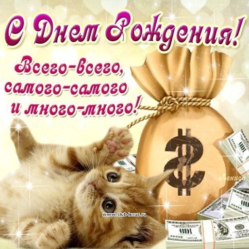 https://upforme.ru/uploads/001b/2e/23/12/138449.jpg