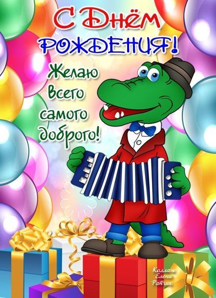 https://upforme.ru/uploads/001b/2e/23/12/342813.jpg