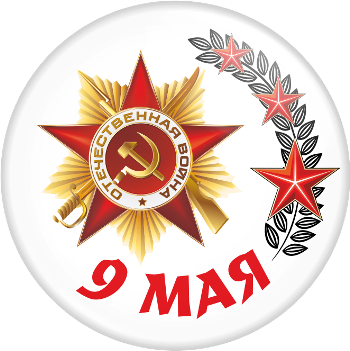 https://upforme.ru/uploads/001b/2e/23/12/407113.png