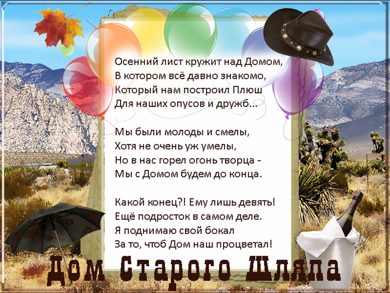 https://upforme.ru/uploads/001b/2e/23/12/427789.jpg