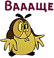 https://upforme.ru/uploads/001b/2e/23/12/813600.png