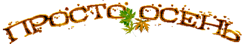 https://upforme.ru/uploads/001b/2e/23/12/t458067.png