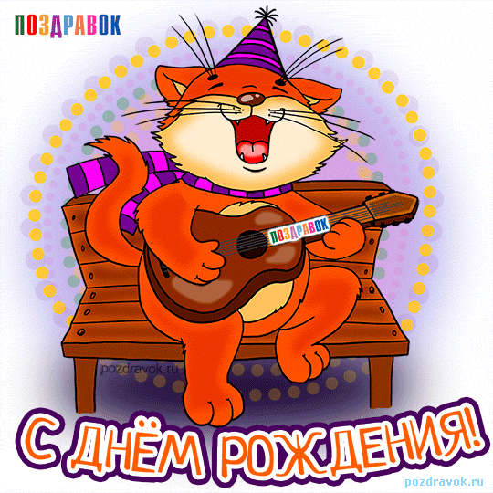 https://upforme.ru/uploads/001b/2e/23/53/t262985.gif