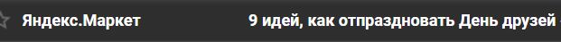 https://upforme.ru/uploads/001b/2e/4a/13/257783.jpg