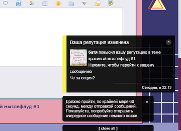 https://upforme.ru/uploads/001b/2e/4a/14/t88348.png