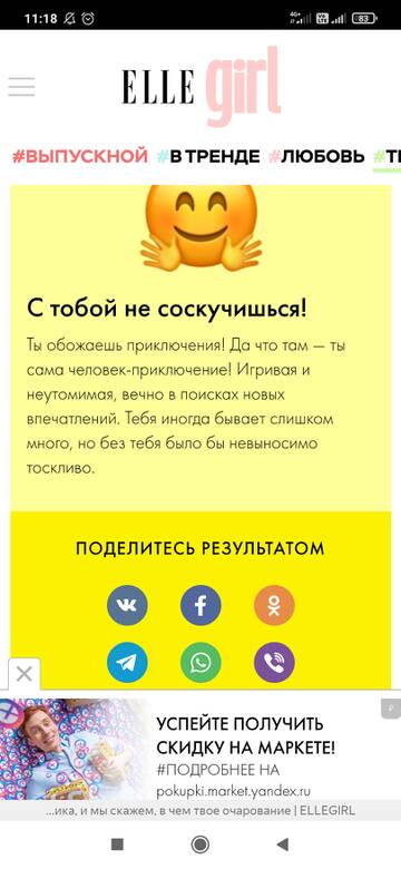 https://upforme.ru/uploads/001b/2e/4a/14/t987118.jpg