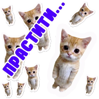 https://upforme.ru/uploads/001b/2e/4a/25/883563.png