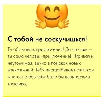 https://upforme.ru/uploads/001b/2e/4a/25/t622619.jpg