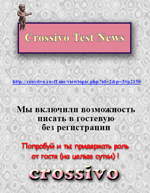 https://upforme.ru/uploads/001b/2e/4a/7/636760.gif