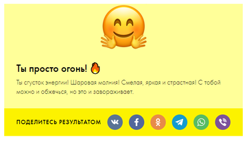 https://upforme.ru/uploads/001b/2e/4a/8/t470767.png