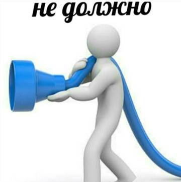 https://upforme.ru/uploads/001b/2e/56/199/t165618.jpg