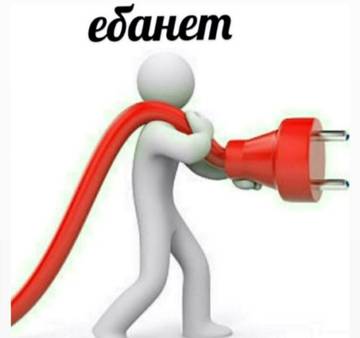 https://upforme.ru/uploads/001b/2e/56/199/t677371.jpg