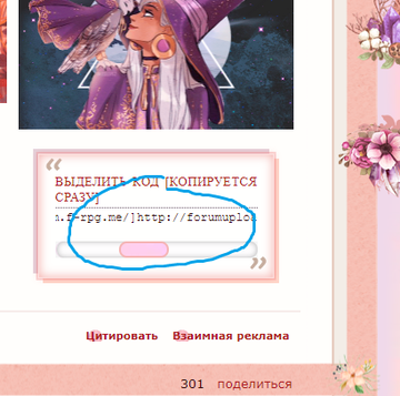 https://upforme.ru/uploads/001b/2e/56/3/t631111.png
