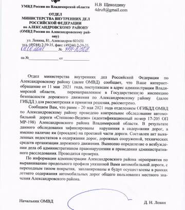 https://upforme.ru/uploads/001b/2e/ac/2/t185488.jpg