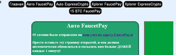 https://upforme.ru/uploads/001b/2e/ef/2/t52703.png