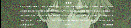 https://upforme.ru/uploads/001b/2f/0f/1101/811450.png
