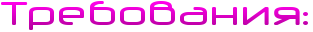 https://upforme.ru/uploads/001b/2f/7e/2/t157405.png
