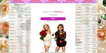 https://upforme.ru/uploads/001b/2f/bc/2/t156537.jpg