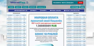 https://upforme.ru/uploads/001b/2f/bc/2/t195541.webp