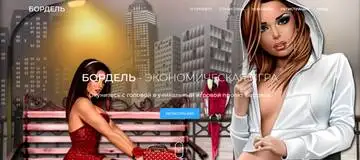https://upforme.ru/uploads/001b/2f/bc/2/t292244.webp