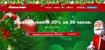 https://upforme.ru/uploads/001b/2f/bc/2/t612359.jpg